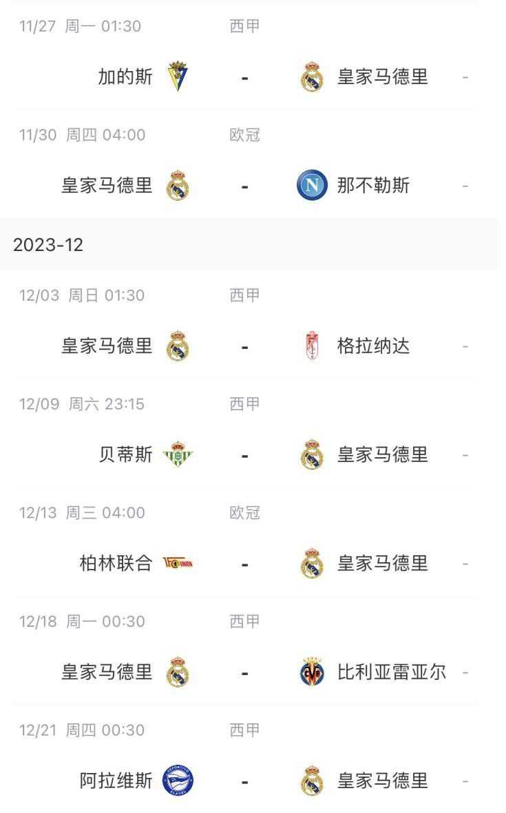 在法西斯猖撅多年并在现实中残存着新法西斯主义危机的欧洲以至全世界，这无疑具有强烈的现代意义。